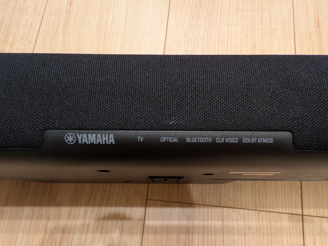 【チョッピー】ヤマハ サウンドバー SR-B30A