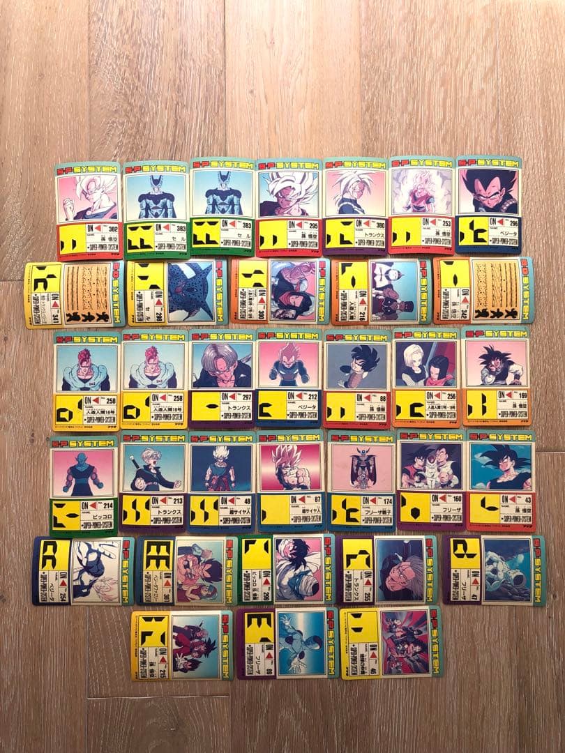ドラゴンボール　カードダス　アマダ　PPカード 孫悟空　ベジータ　セル　人造人間