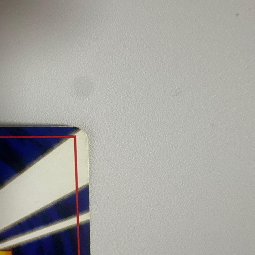 わるいカイリュー ★ 第4弾拡張パック ロケット団