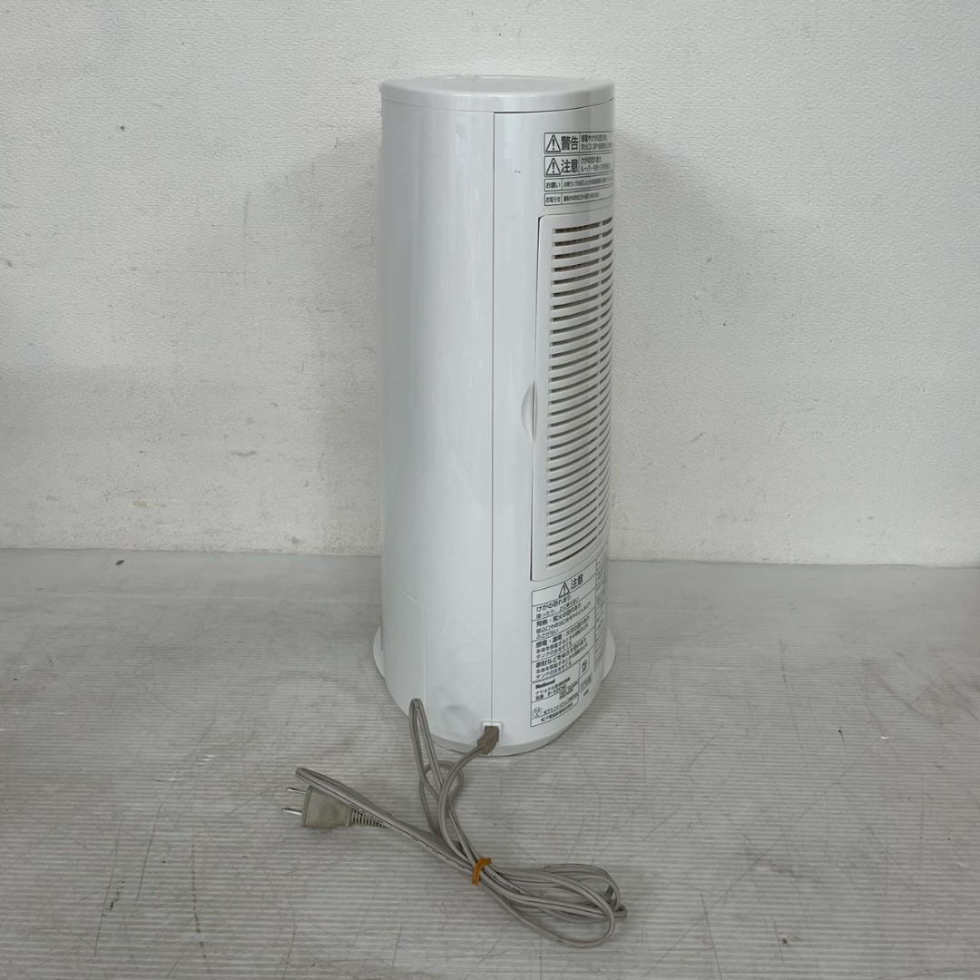 National ナショナル 除湿乾燥機 F-YZC60 ホワイト A0649