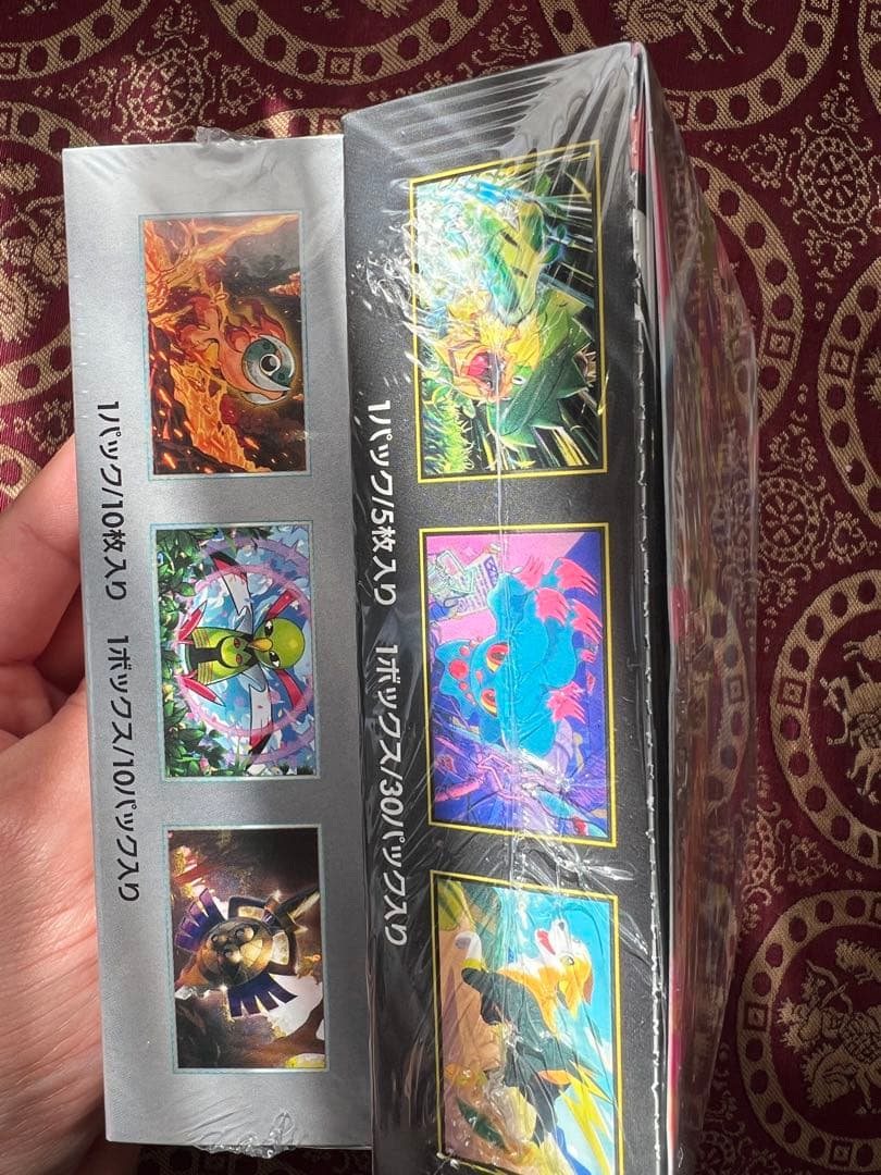 ⭐️早いもの勝ち⭐️インフェルノX テラスタルフェスex シュリンク付き 各1BOX