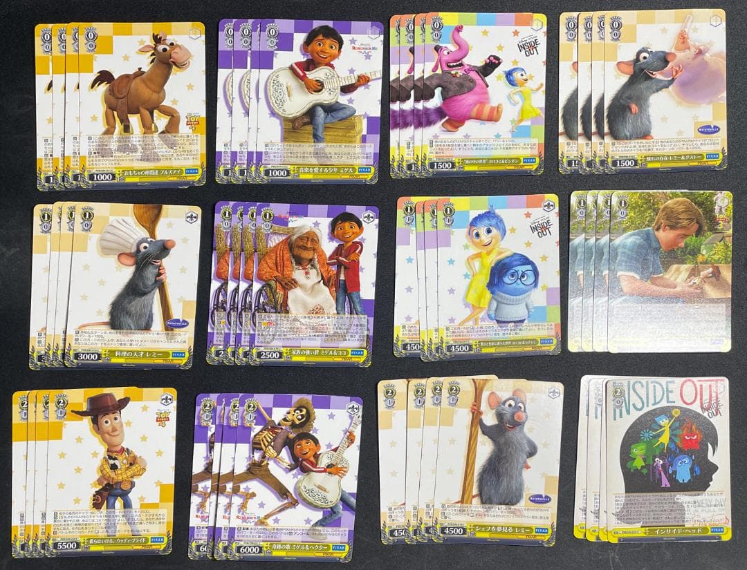 WS ヴァイス PIXAR ピクサー デッキパーツ PXR S94