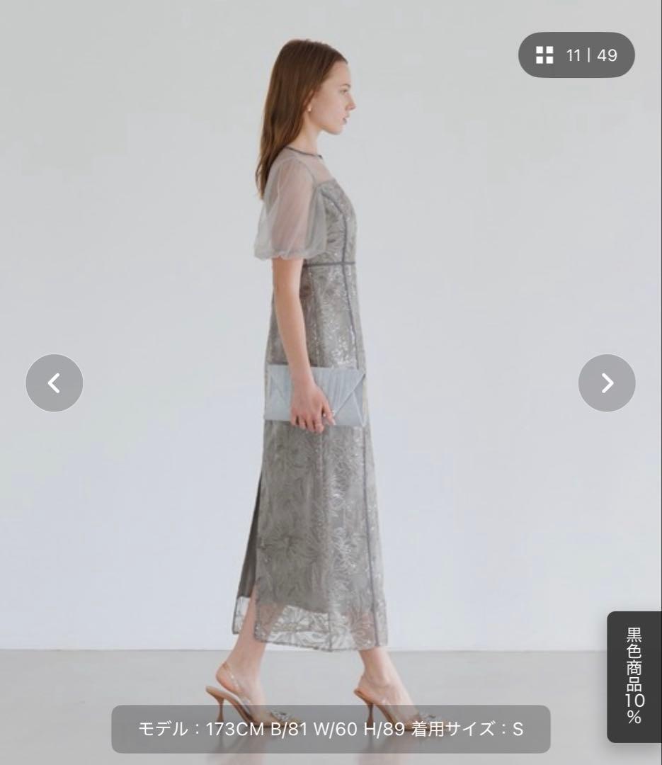 Leja ドレス　結婚式　お呼ばれ　ワンピース　ブライダル