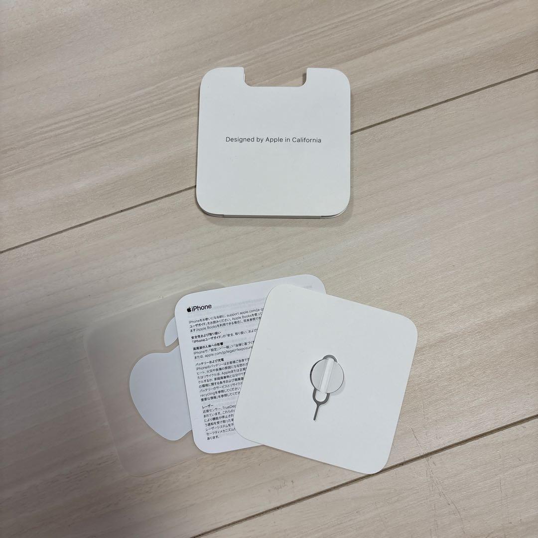 Apple iPhone 13 ProMax シルバー 256GB