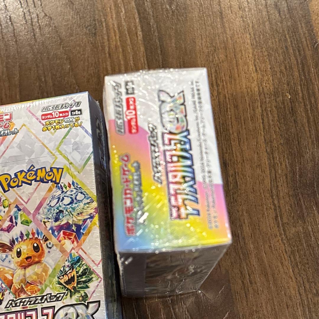 ポケモンカードゲーム テラスタルフェスEX 3BOX　シュリンク付き