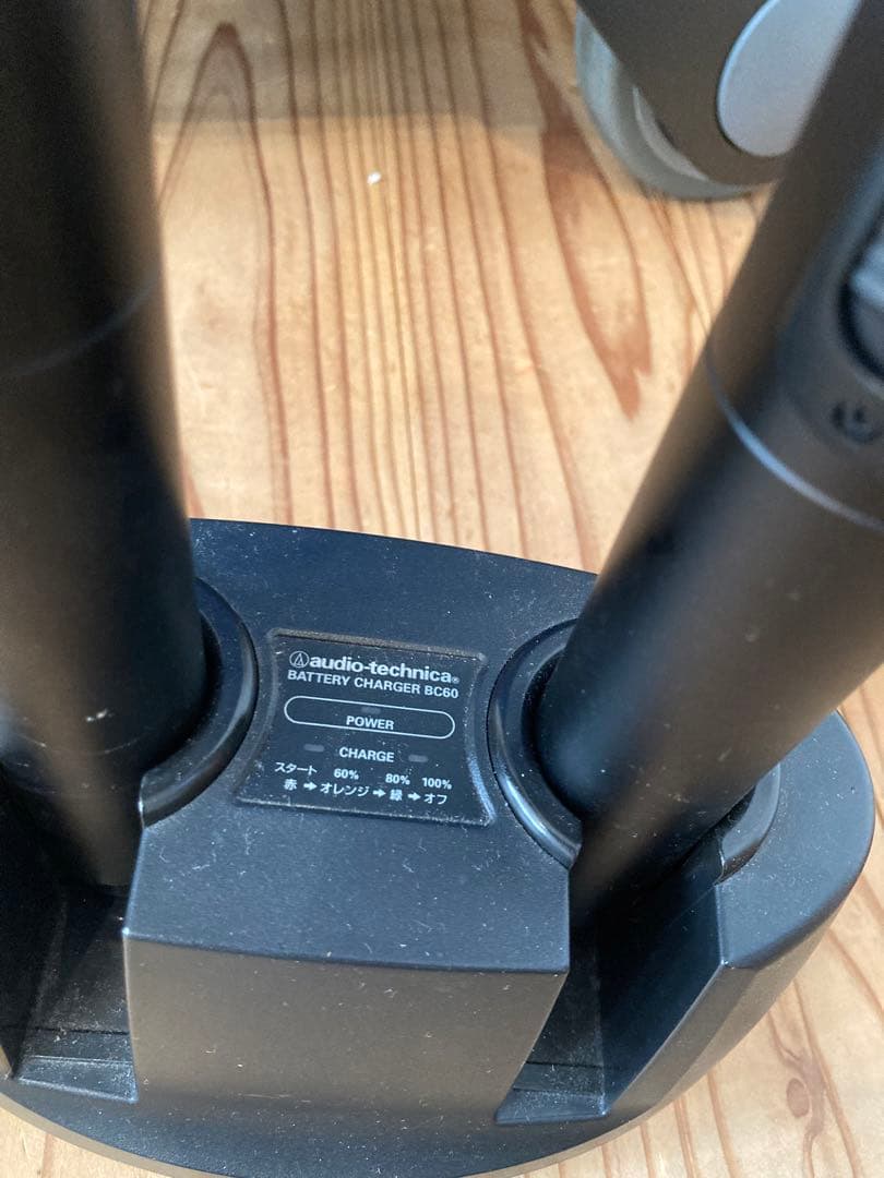 パーティーDAM ダム　カラオケ　マイク　ホームカラオケ　取りに来られる方