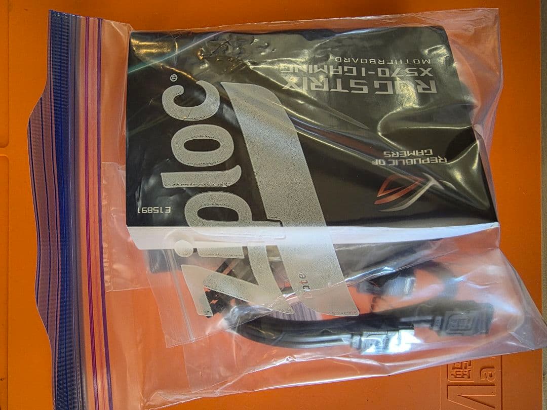 AMD Ryzen 7 5800X + マザーボード + RAM