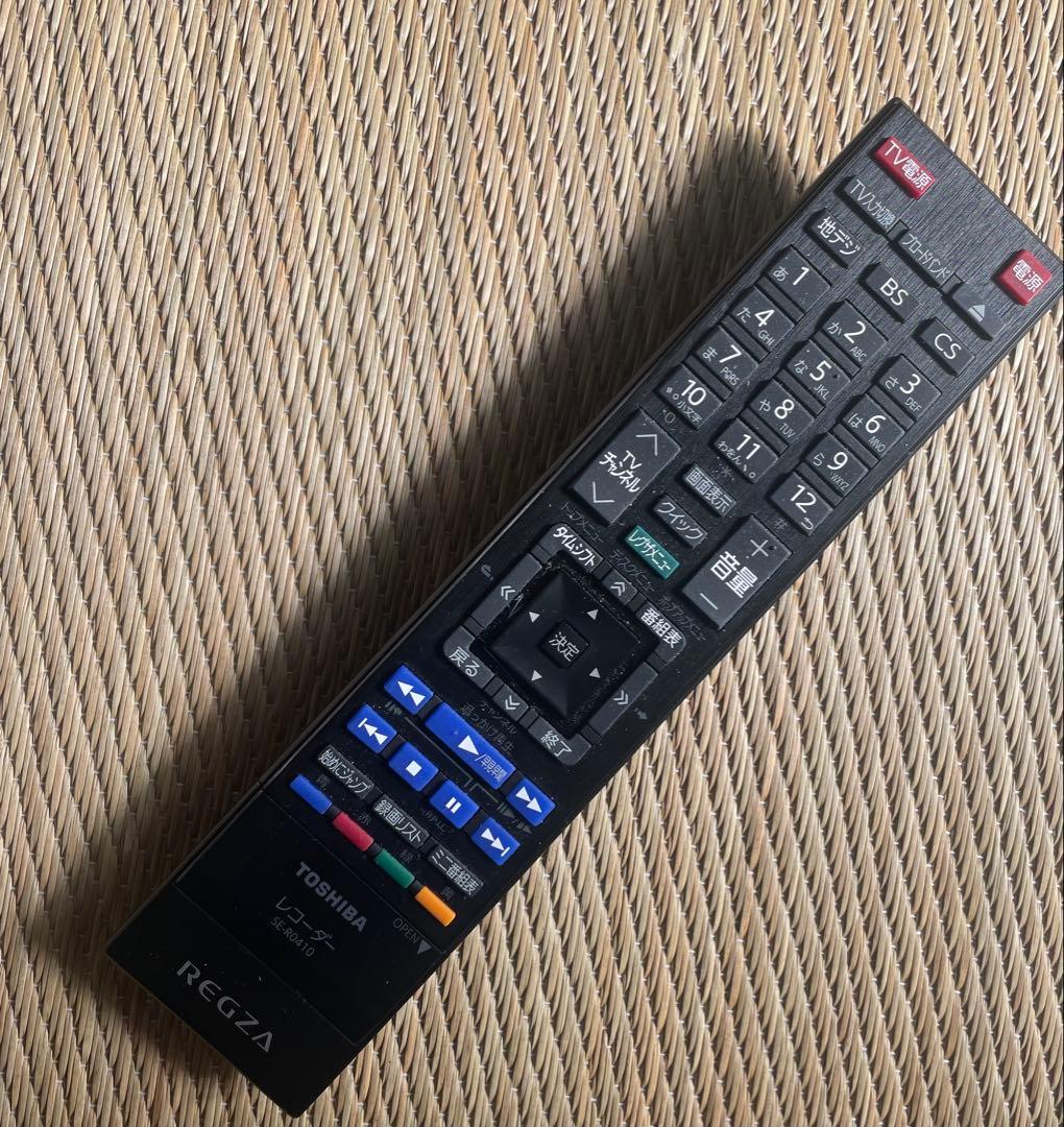 【動作品】5TB HDD搭載REGZA タイムシフトマシーンDBR-M190