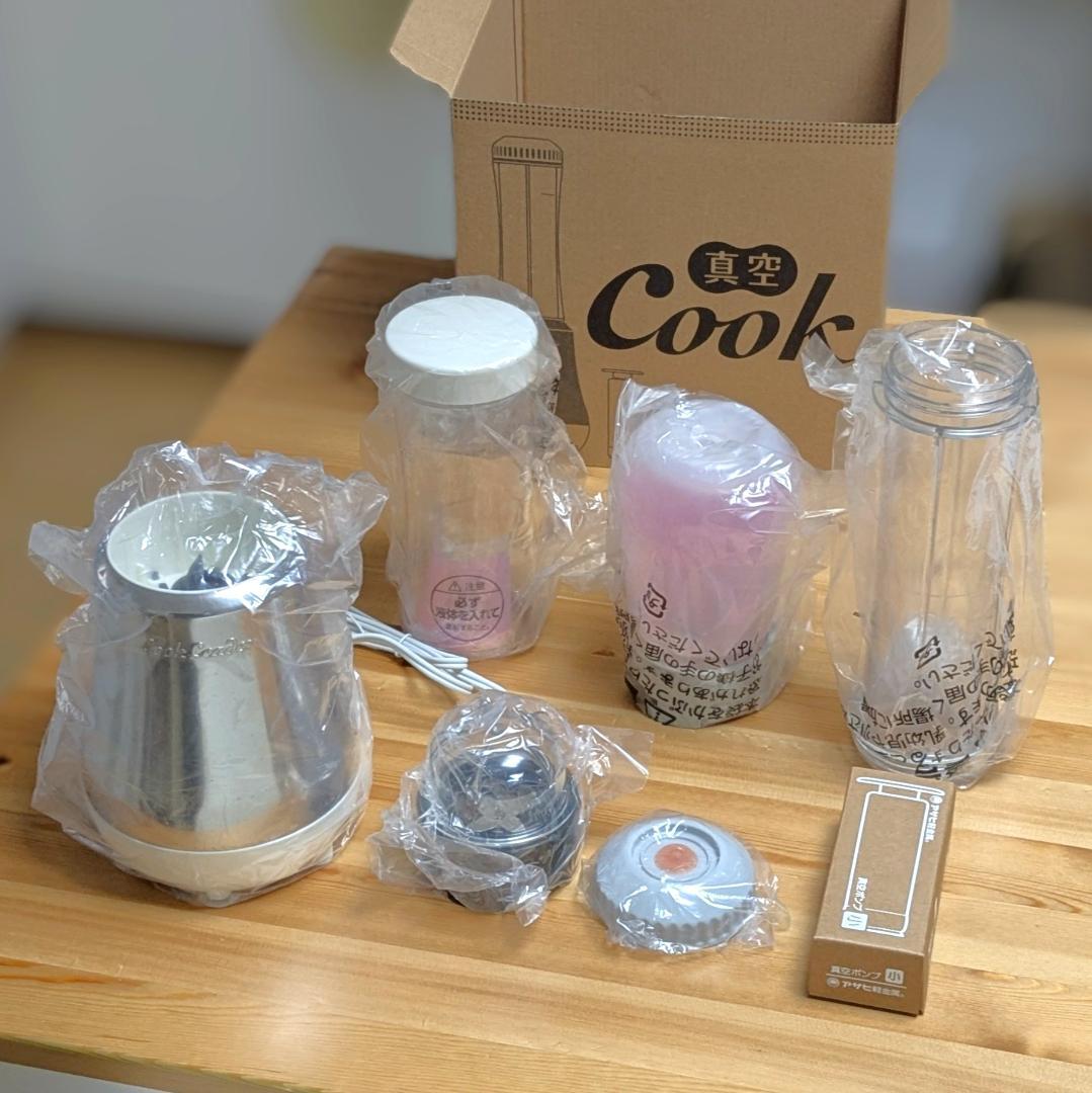 【未使用】アサヒ軽金属工業 真空クックリーダー VCL-1