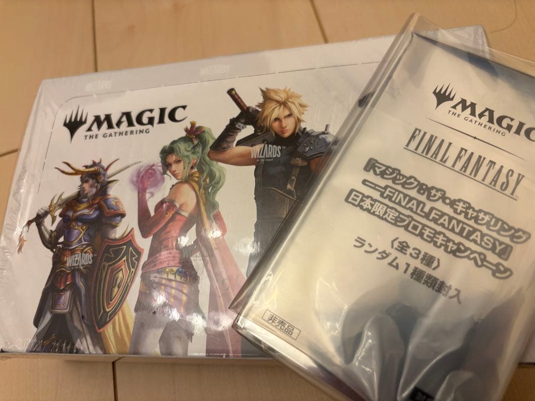 プロモ付 マジックザギャリング FINAL FANTASY プレイ ブースター