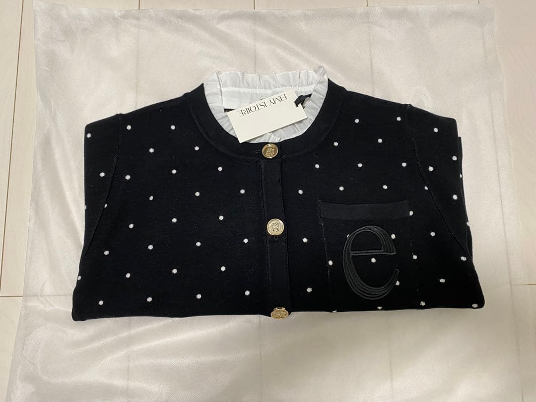 新品　EIMY ISTOIRE Attached collar カーディガン