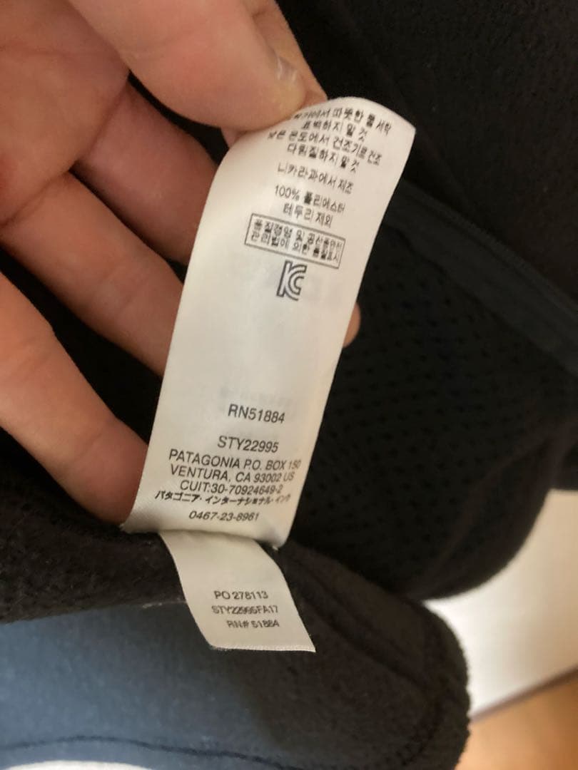 パタゴニア　クラシック　シンチラ　patagonia