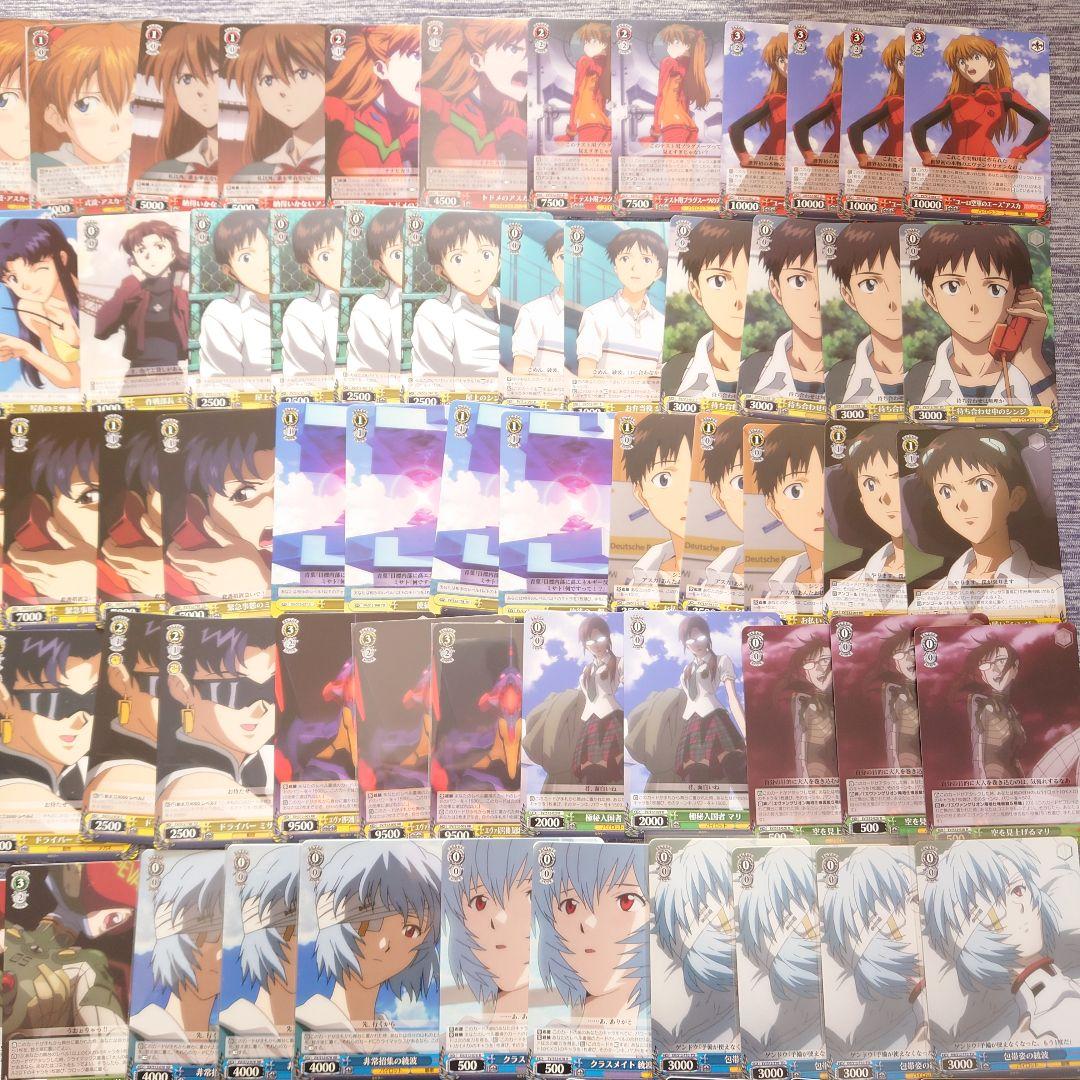 ヴ1495　ヴァイス　ヱヴァンゲリヲン新劇場版 　S12　デッキ　パーツ