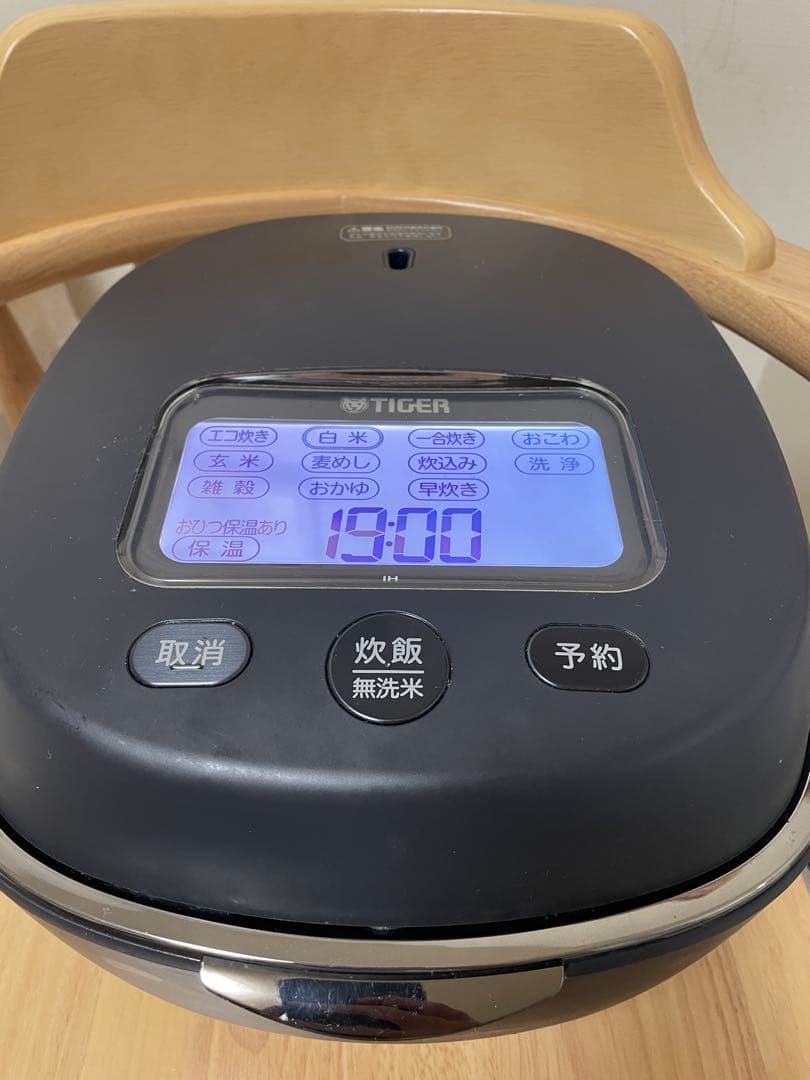 TIGER 炊飯器 JPL-A100