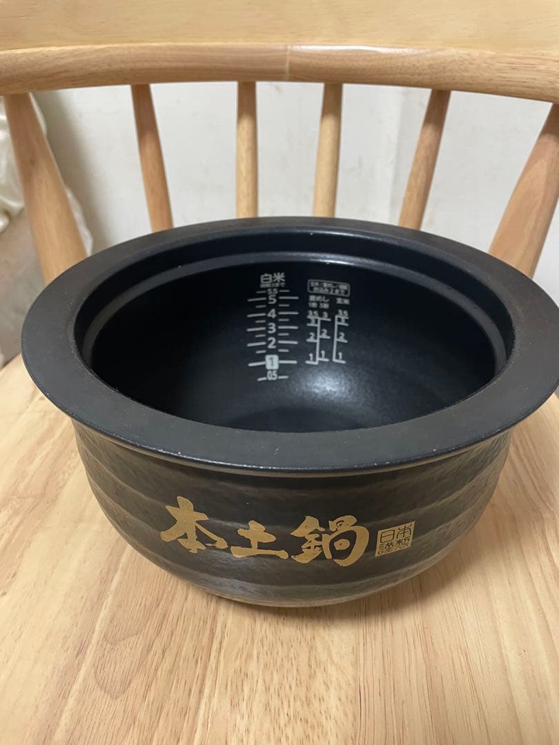 TIGER 炊飯器 JPL-A100