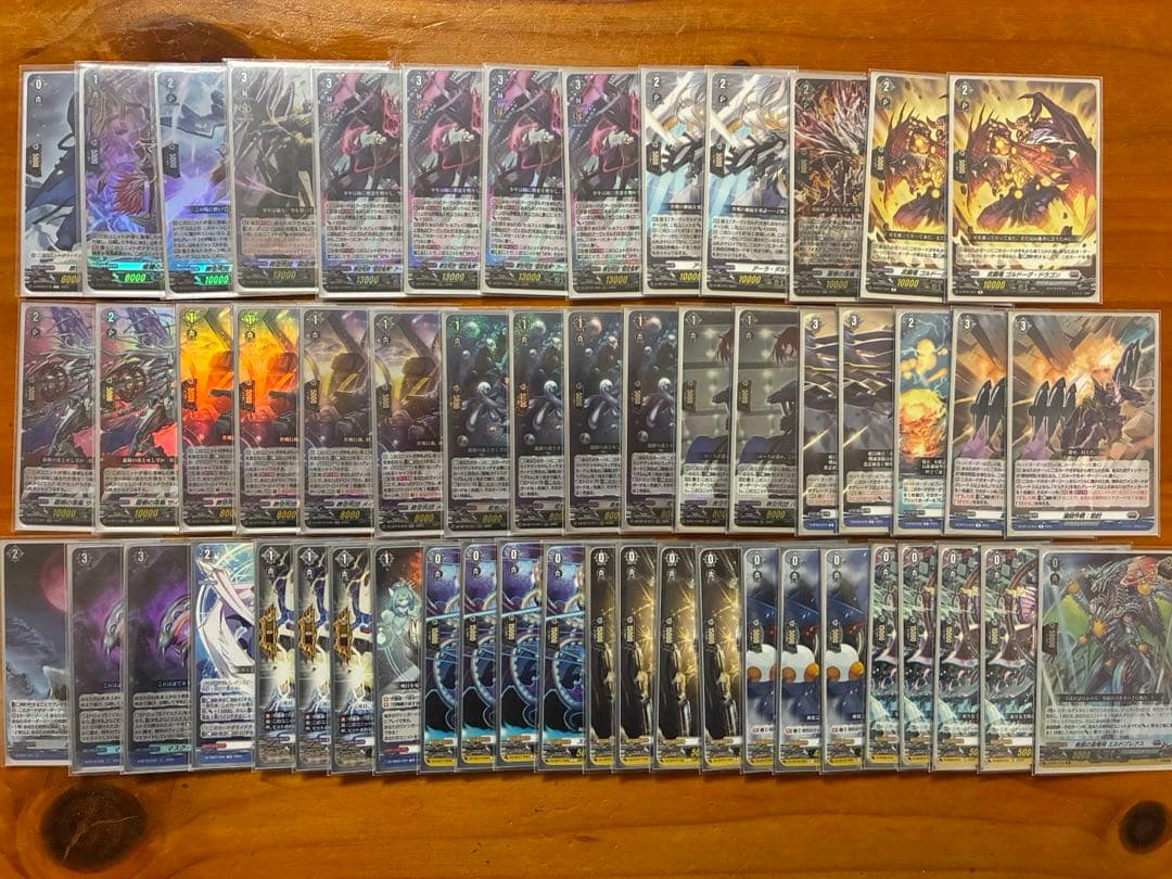 アーヴァガルダ デッキ パーツ