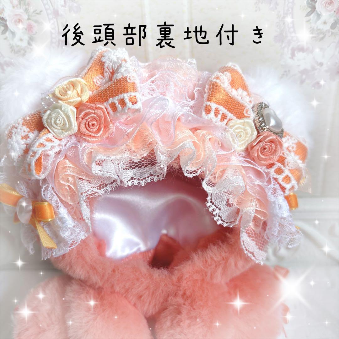 ピの　ぬい服着ぐるみ♡おすわりクマちゃん