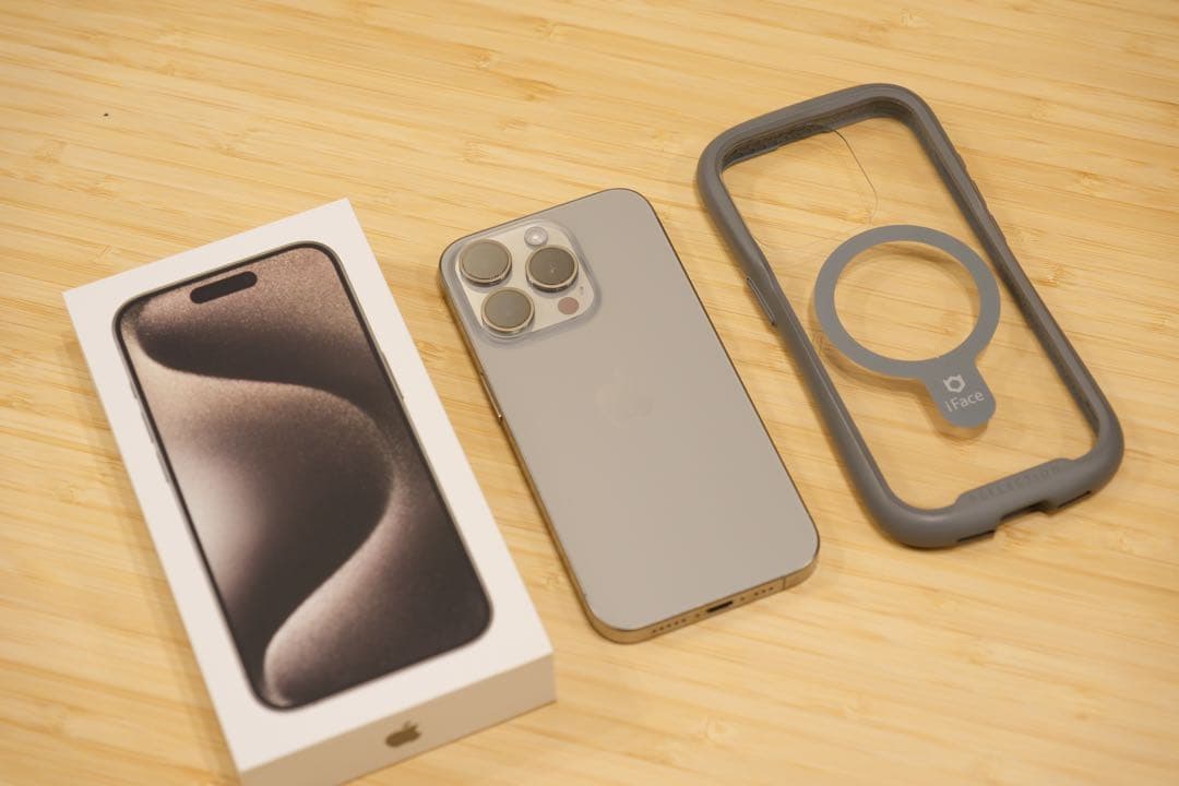 【極美品】iPhone 15 Pro 128GB ナチュラルチタニウム おまけ付