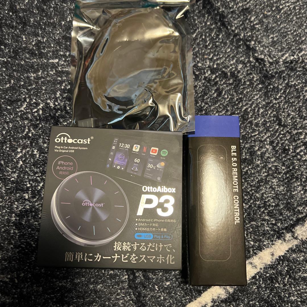 オットキャスト OttoAiBox P3