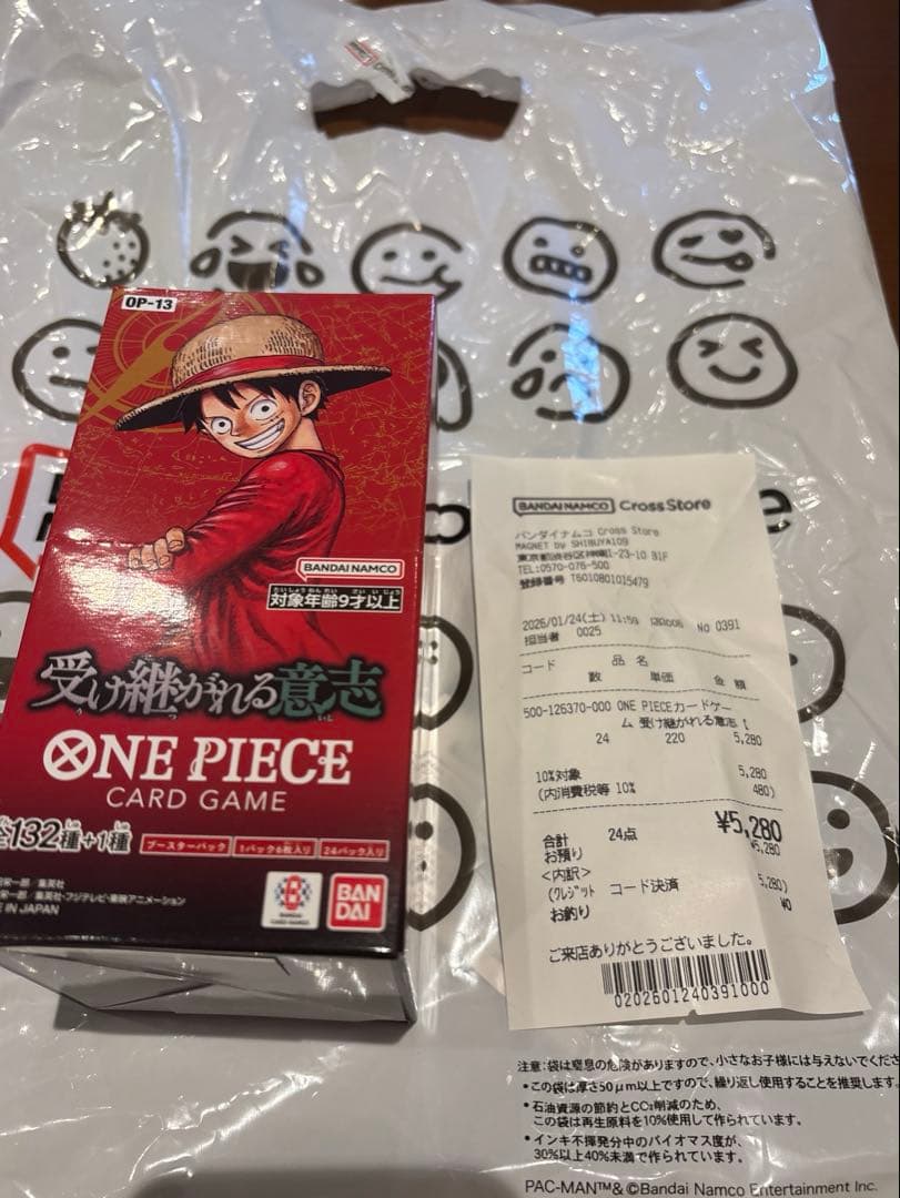 ワンピース　受け継がれる意志　1BOX