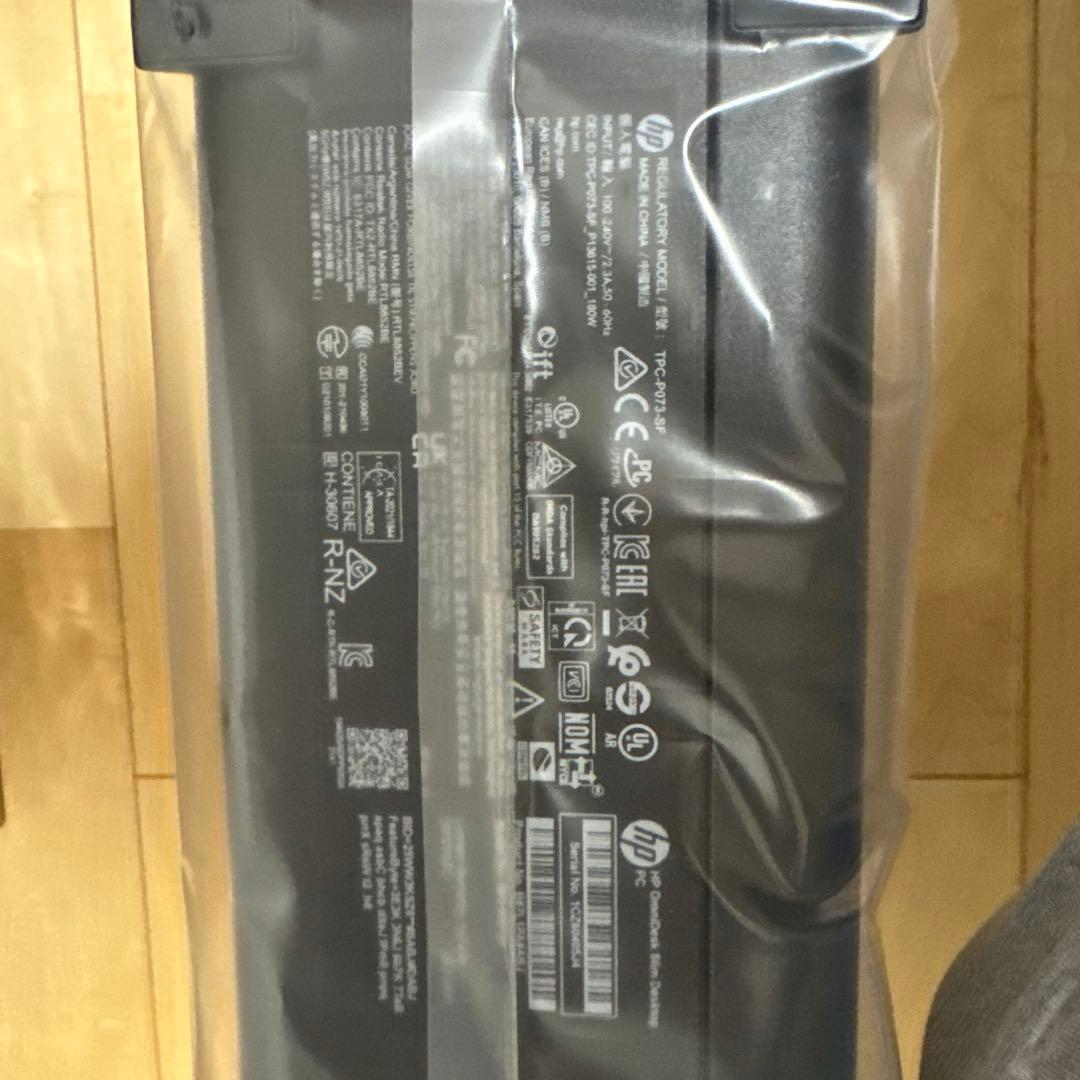 新品未使用　HPデスクトップパソコン　キーボード、マウス付き