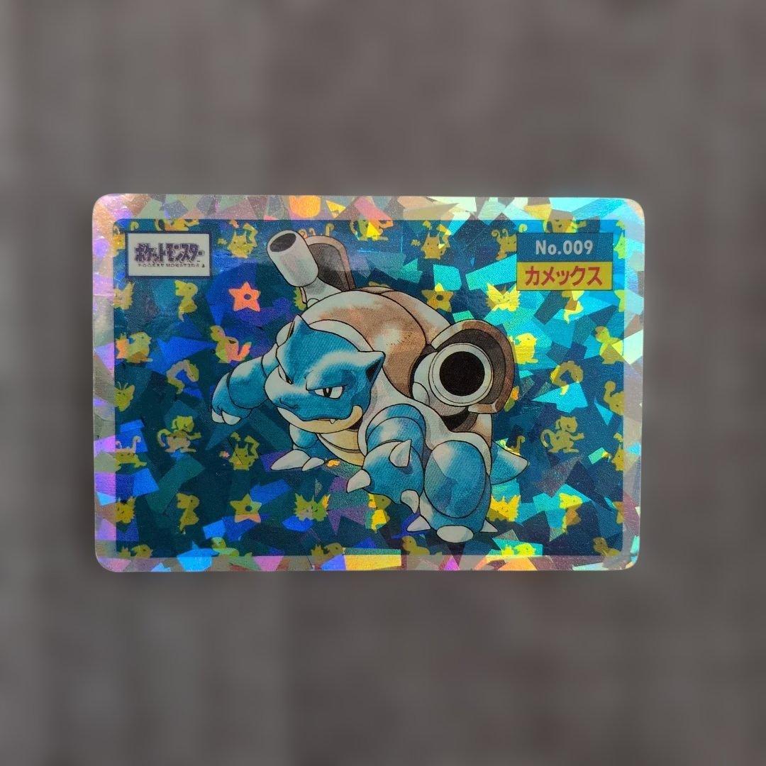 ポケモン トップサン セット ポケモンカード