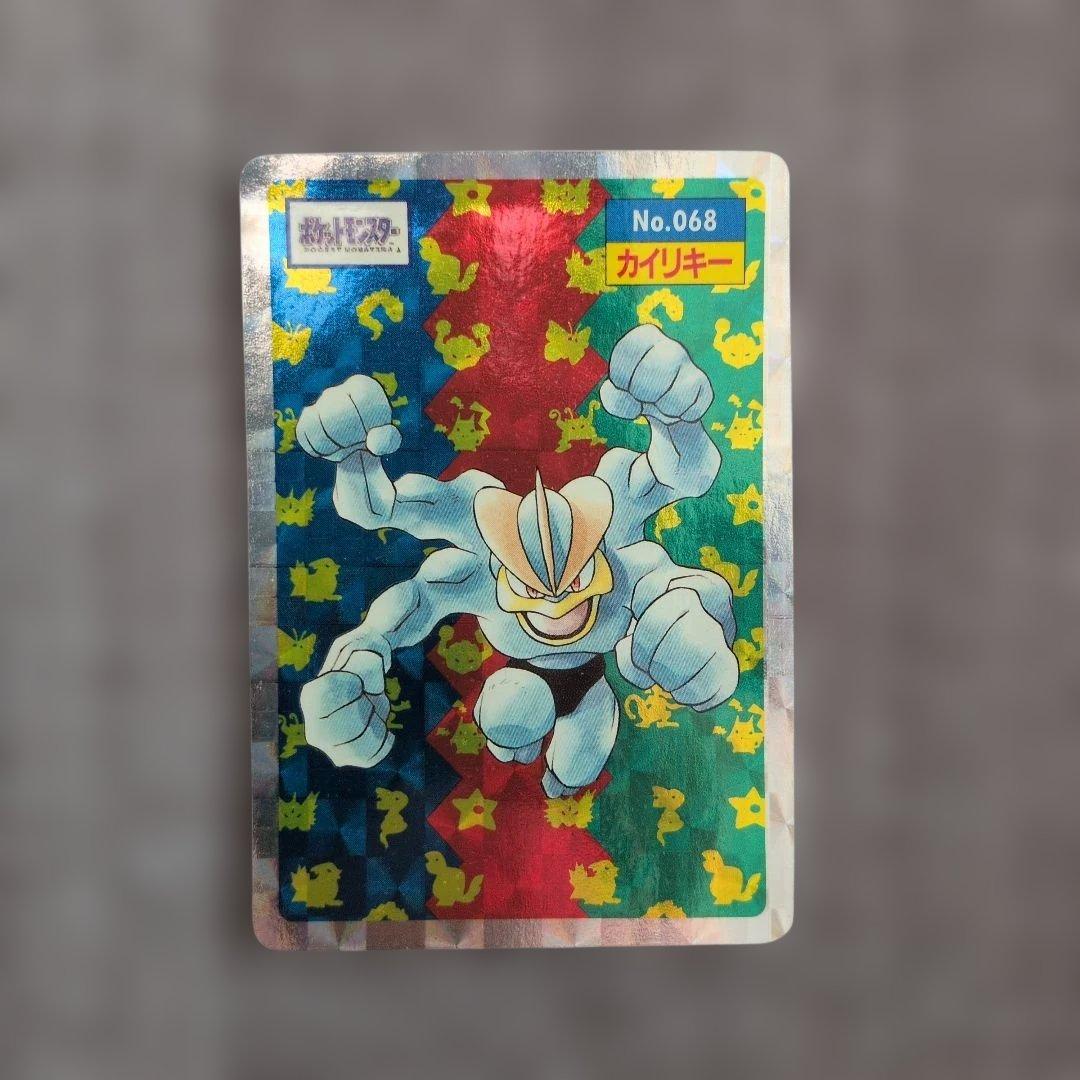 ポケモン トップサン セット ポケモンカード