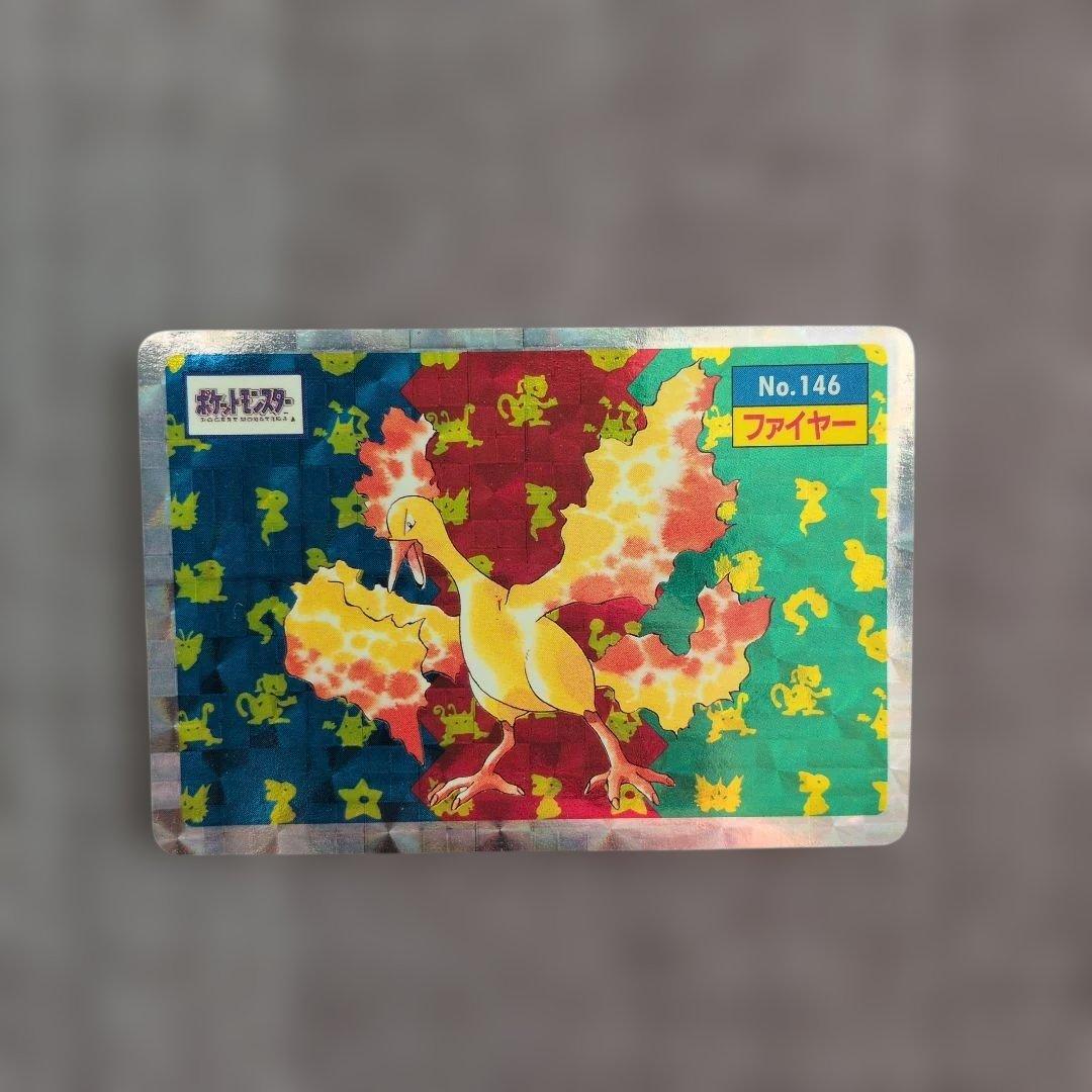 ポケモン トップサン セット ポケモンカード