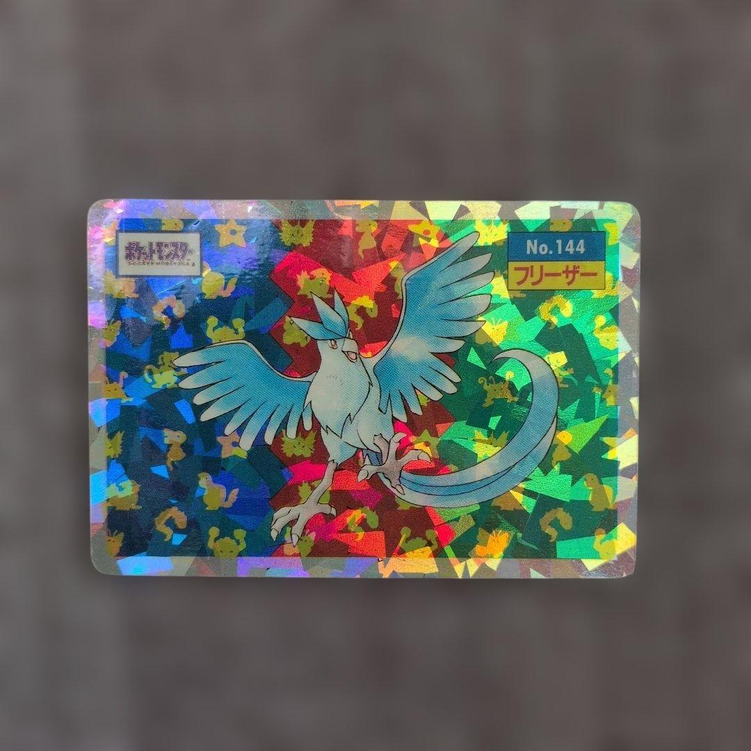 ポケモン トップサン セット ポケモンカード