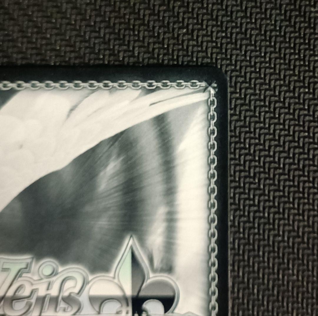 水原千鶴　理想の彼女　千鶴 sp