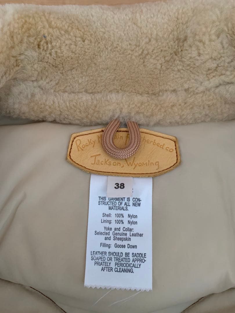 Rocky Mountain Featherbed ロッキーマウンテン