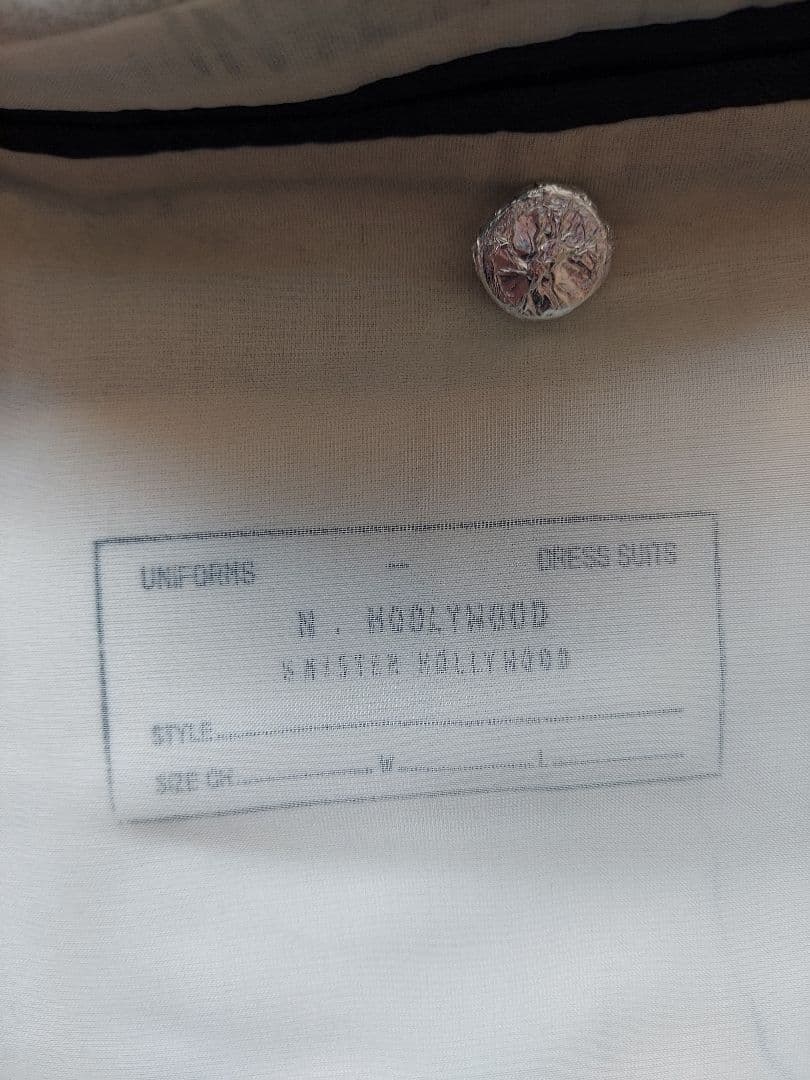 値下げ　【N.HOOLYWOOD 】黒スーツジャケットとパンツセット　細身