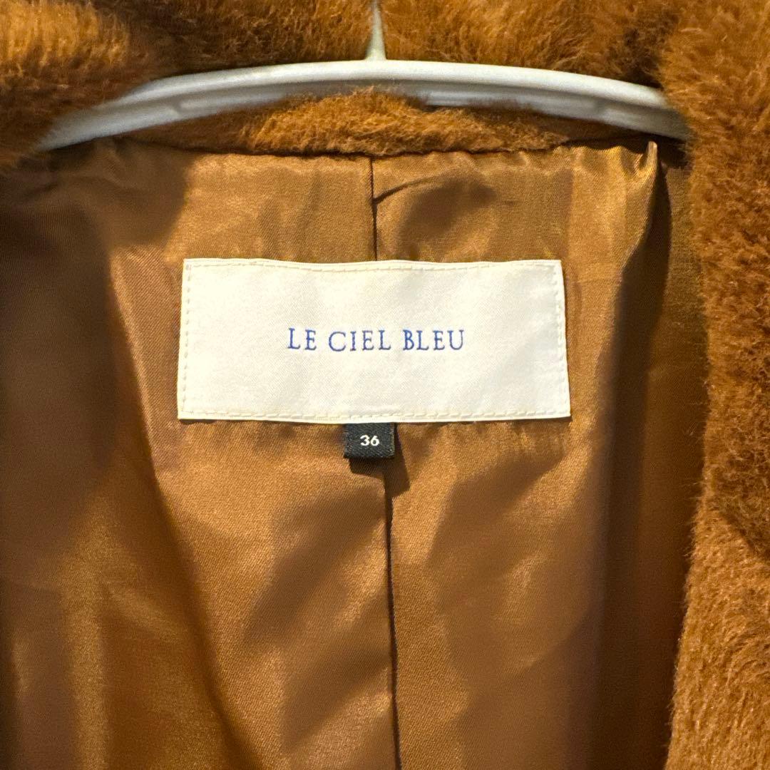 【美品・即日発送します！】LE CIEL BLEU ブラウンファーコート