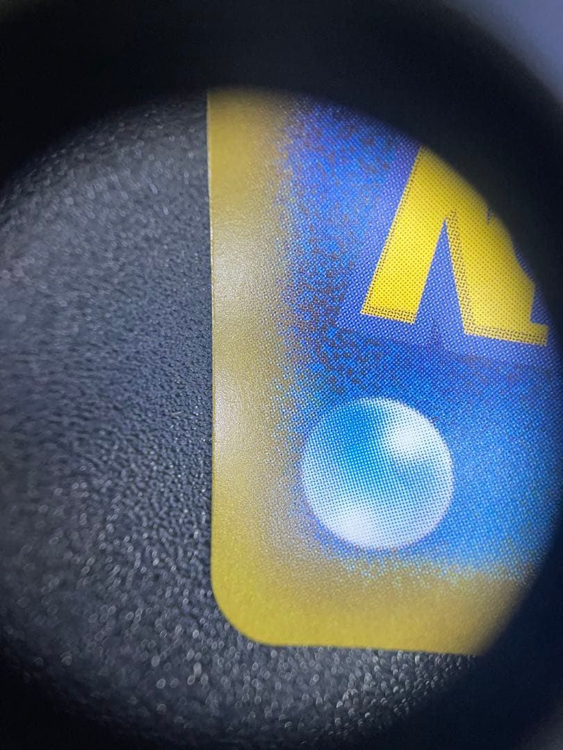 ピカチュウex SAR 234/193 がんばりハート