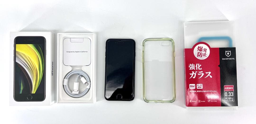 iPhone SE2 128GB ブラック 純正バッテリー100% SIMフリー