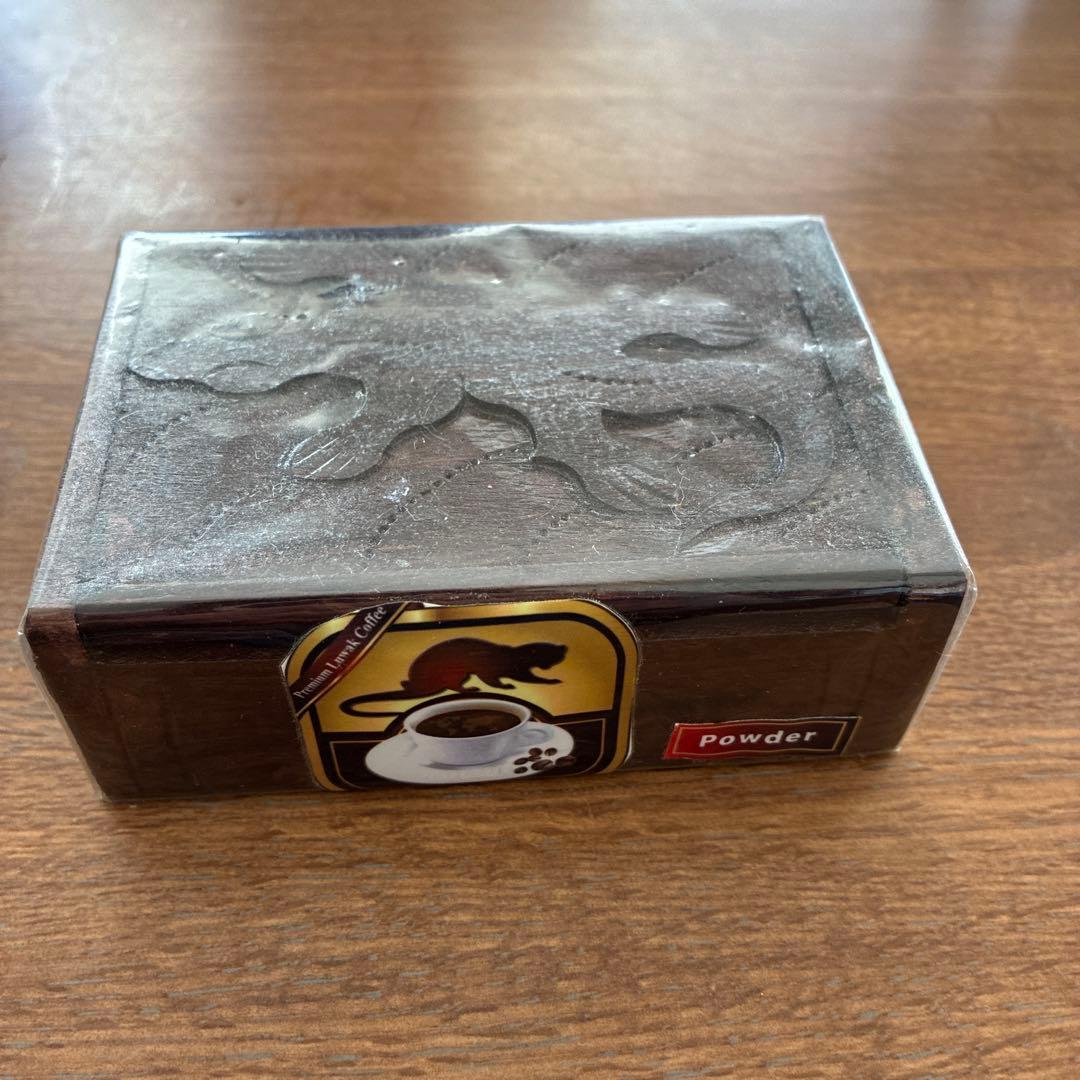 バリウインドサトヤのジャコウ猫コーヒー