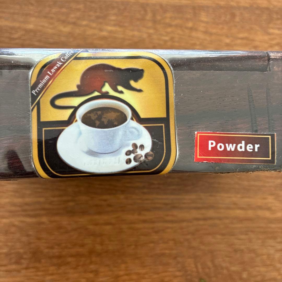 バリウインドサトヤのジャコウ猫コーヒー