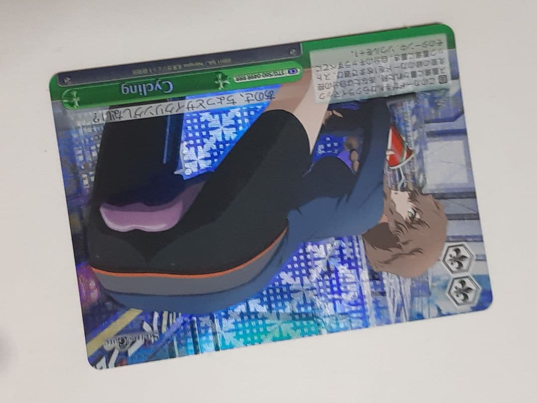 STEINS;GATE シュタインズゲート 阿万音鈴羽 キラカード