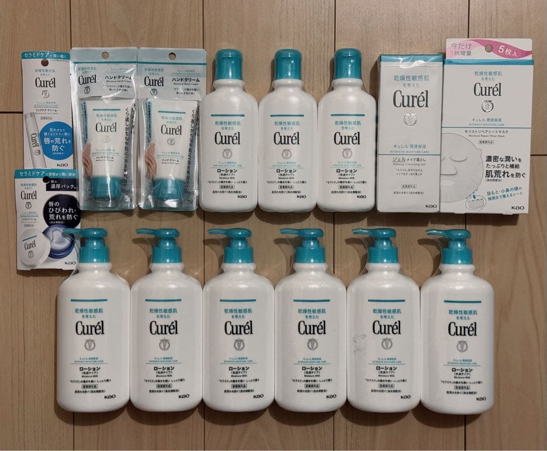 近日出品終了　新品　キュレル　ローション　乳液　ジェルメイク落とし　まとめ売り