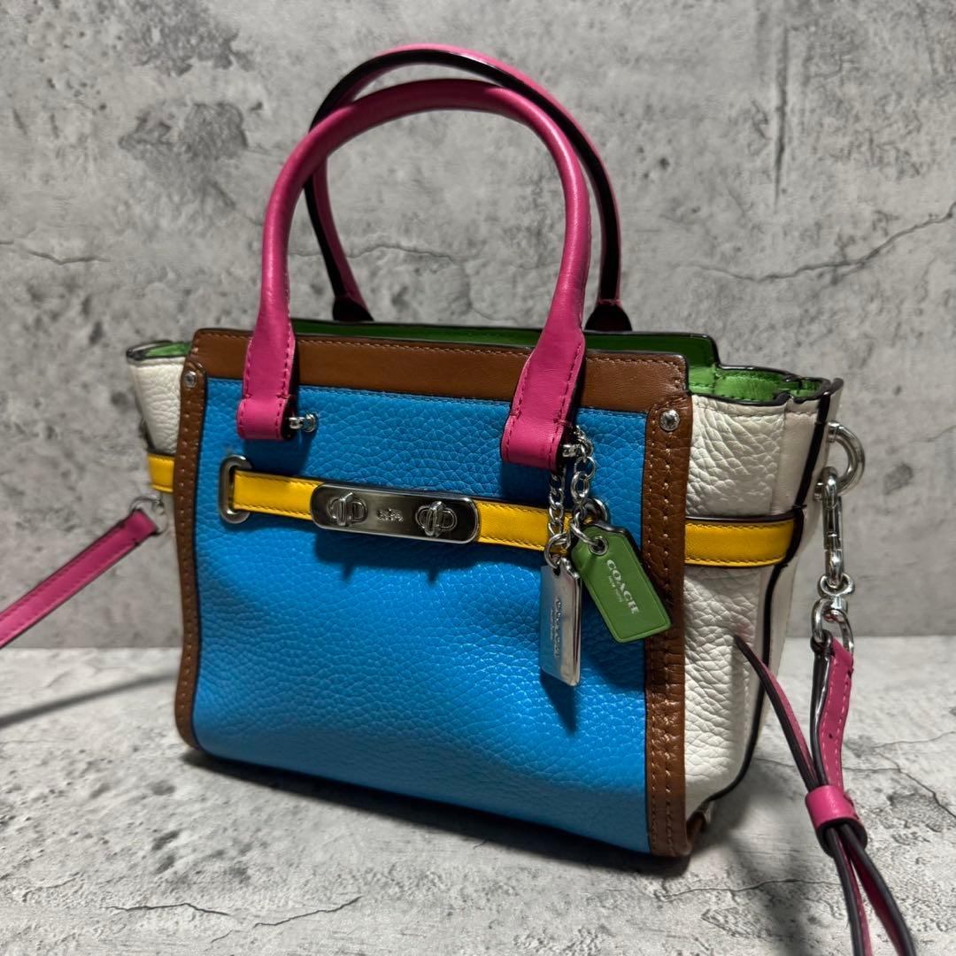 美品✨️希少 コーチ 2way ショルダーバッグ スワッガー レザー マルチカラー