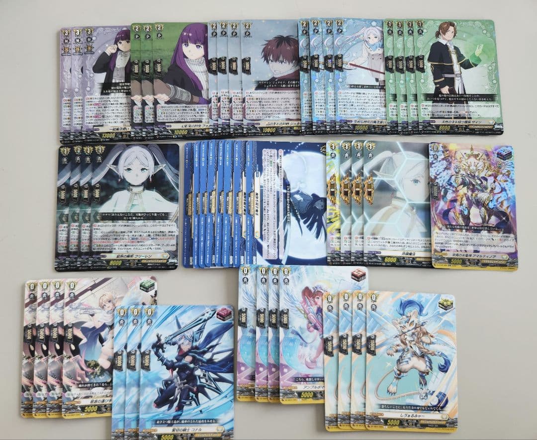 ヴァンガード フリーレン フェルン デッキセット