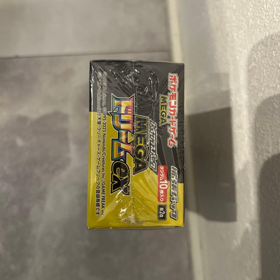 ポケモンカード　MEGAドリームex 1BOX 新品・未開封　 シュリンク付