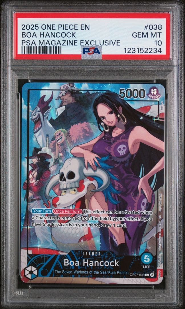 PSA10 ボア・ハンコック PSAマガジン OP07-038 ワンピースカード
