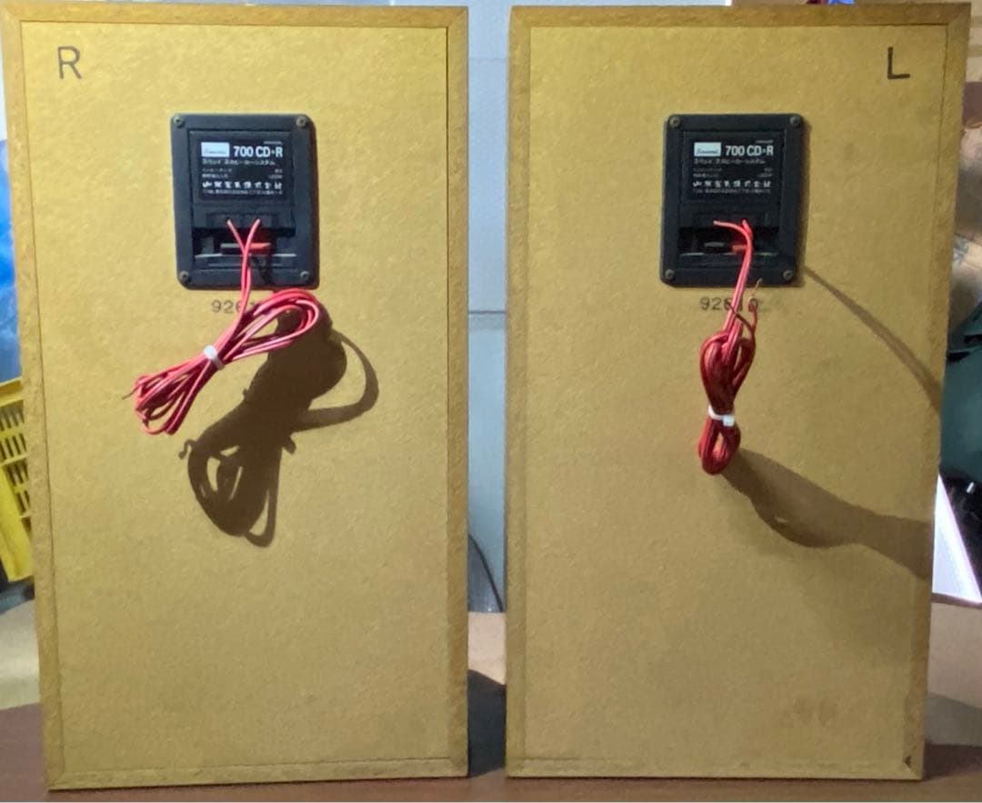 Sansui サンスイ ３ウェイ スピーカーシステム 700CD-R ペア