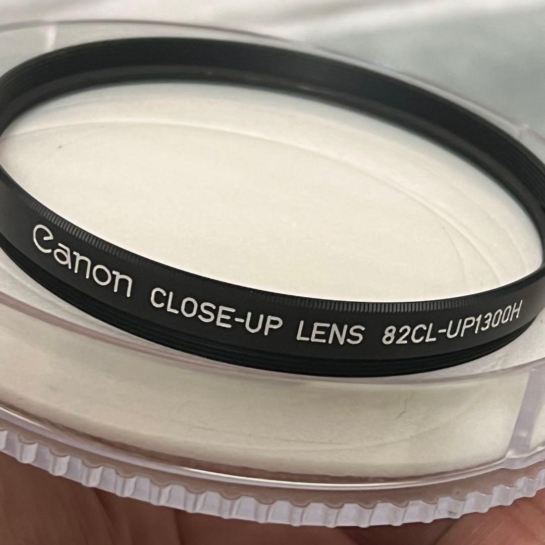 ビデオカメラIkegami HC-300、 82CL-UP1300Hケース鍵付き