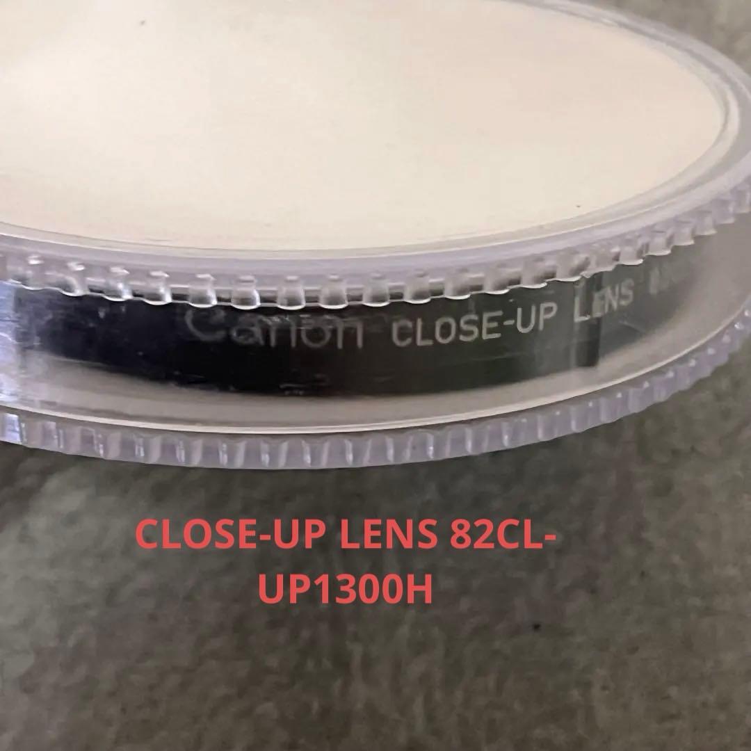 ビデオカメラIkegami HC-300、 82CL-UP1300Hケース鍵付き