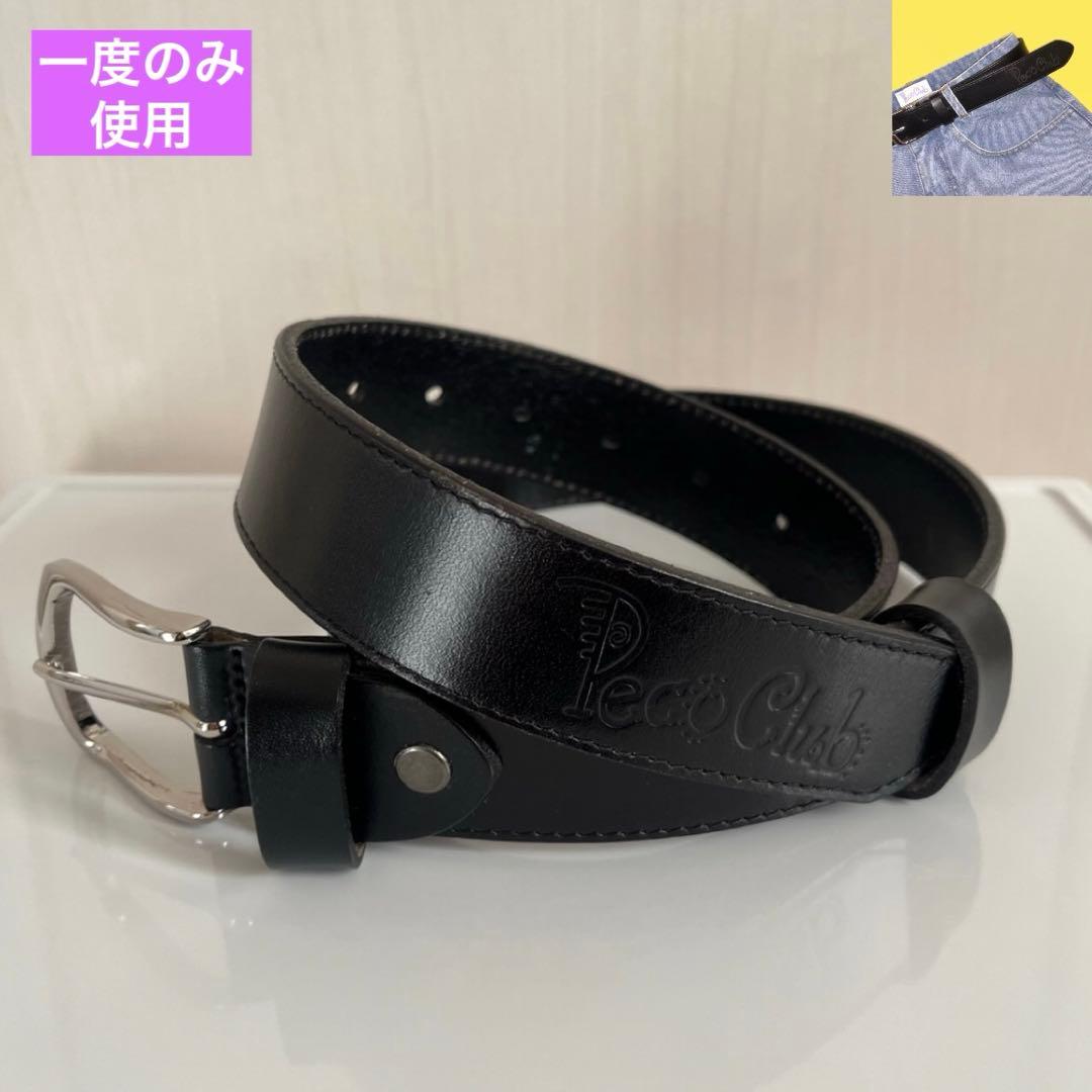 【一度のみ使用】 Peco Club レザー ベルト ブラック
