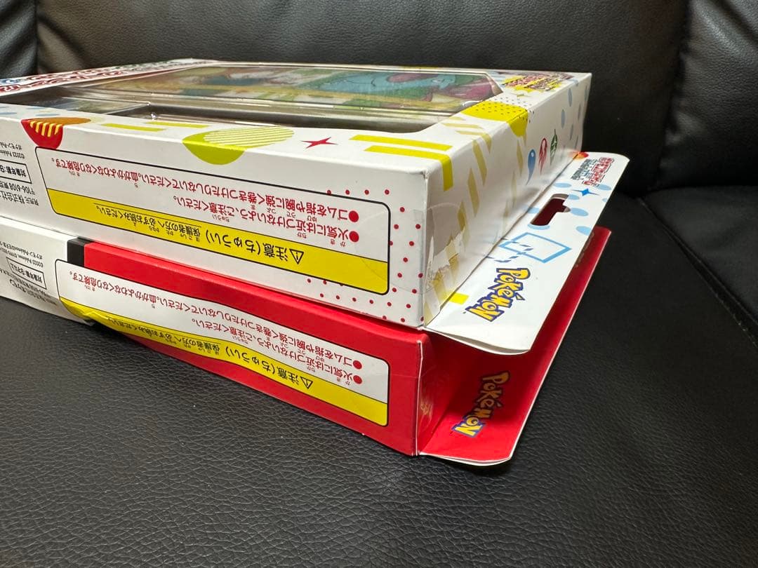 【新品未開封】ポケモンカード151 カードファイルセット　2種セット