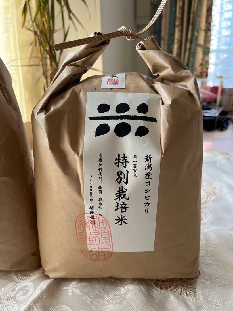 特別栽培米 新潟県産コシヒカリ　5kg×2袋（10Kg） 越後屋