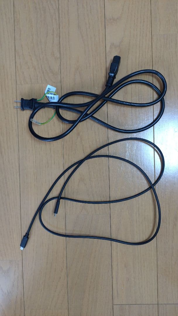 LG モニター ディスプレイ 34WQ75C-B 34インチ 2024年8月購入